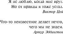 Изображение товара Книга Эксмо Семь сувениров, твердая обложка (Еремеева Светлана)