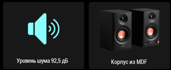 Изображение товара Мультимедиа акустика Edifier MR3 (черный)