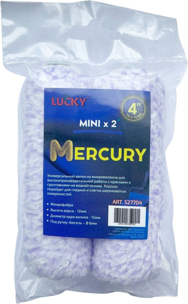 Изображение товара Валик малярный Lucky Tape Mercury 100х15мм 4" / 527704
