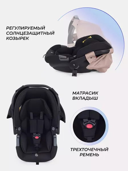 Изображение товара Детская универсальная коляска MOWbaby Amber 3 в 1 / MB068 (кофе)