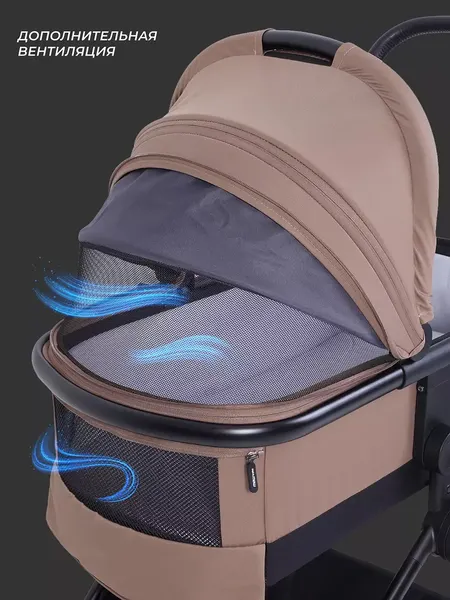 Изображение товара Детская универсальная коляска MOWbaby Amber 3 в 1 / MB068 (кофе)