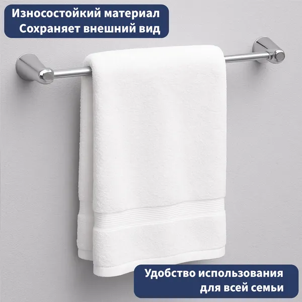 Изображение товара Набор аксессуаров для ванной Lauter 21TS3501 + 21T3507 (Chrome, 2 предмета)
