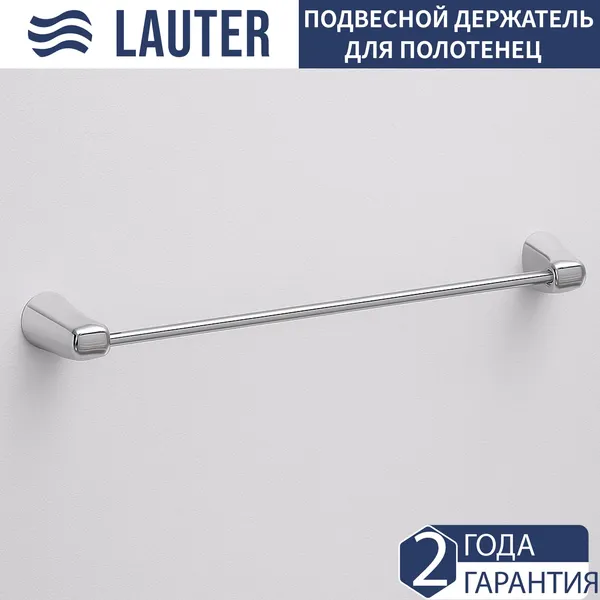 Изображение товара Набор аксессуаров для ванной Lauter 21TS3501 + 21T3507 (Chrome, 2 предмета)