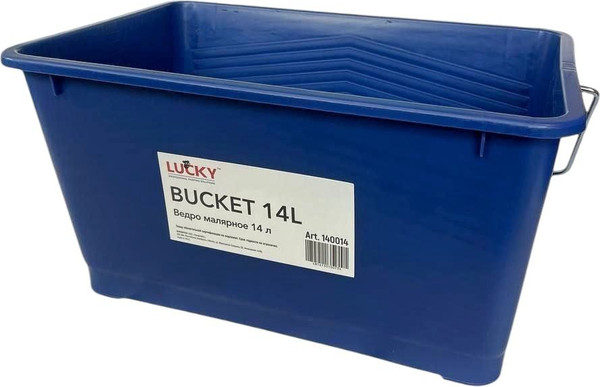 Изображение товара Ведро строительное Lucky Tape Малярное 14л / 140014