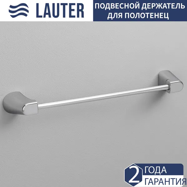 Изображение товара Набор аксессуаров для ванной Lauter 21TS3503 + 21TS3505 (Chrome, 2 предмета)