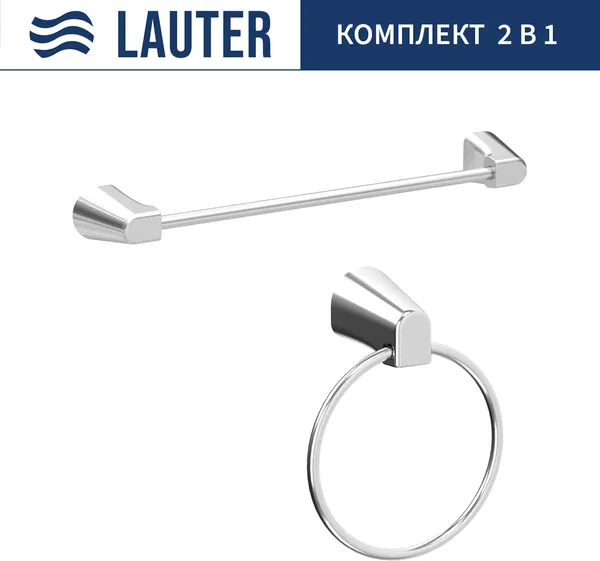 Изображение товара Набор аксессуаров для ванной Lauter 21TS3503 + 21TS3505 (Chrome, 2 предмета)