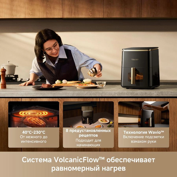 Изображение товара Аэрогриль Trouver Air Fryer Metalish AF10 Pro (черный)