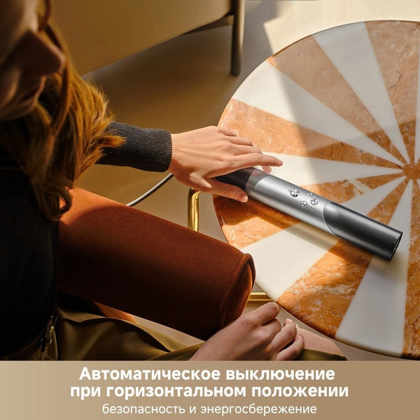 Изображение товара Мультистайлер Trouver Master 10 MyltiStyler AMMA10 (Lunar Silver)