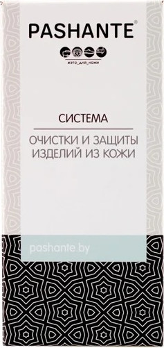 Изображение товара Очиститель для кожи Pashante Система очистки и защиты изделий из кожи