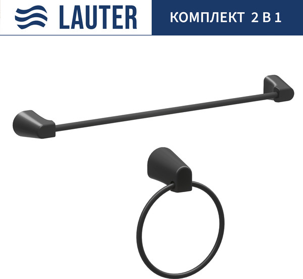 Изображение товара Набор аксессуаров для ванной Lauter 21TS3502 + 21TS3506 (Matt Black, 2 предмета)