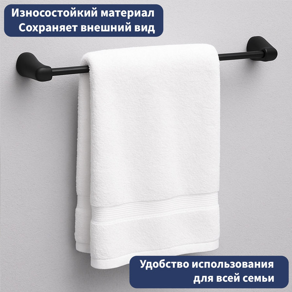 Изображение товара Набор аксессуаров для ванной Lauter 21TS3502 + 21T3508 (Matt Black, 2 предмета)