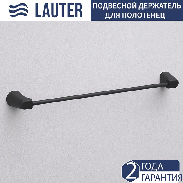 Изображение товара Набор аксессуаров для ванной Lauter 21TS3502 + 21T3508 (Matt Black, 2 предмета)