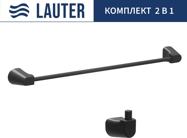 Изображение товара Набор аксессуаров для ванной Lauter 21TS3502 + 21T3508 (Matt Black, 2 предмета)