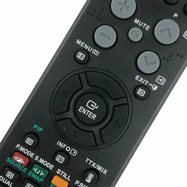 Изображение товара Пульт дистанционного управления Lextool LXP508