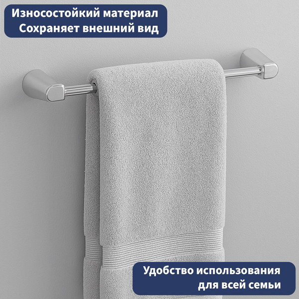 Изображение товара Набор аксессуаров для ванной и туалета Lauter 21TS3503 + 21TS3509 + 21T3507 (Chrome, 3 предмета)