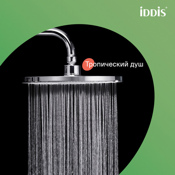 Изображение товара Душевая система со смесителем IDDIS Zodiac ZDXSB3Fi06