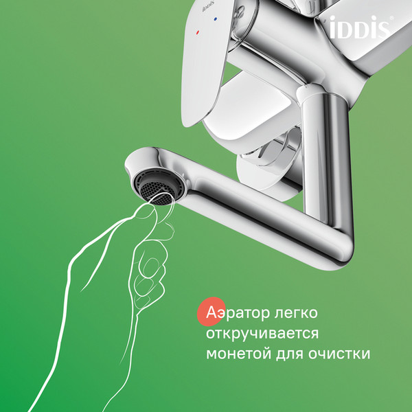 Изображение товара Душевая система со смесителем IDDIS Zodiac ZDXSB3Fi06