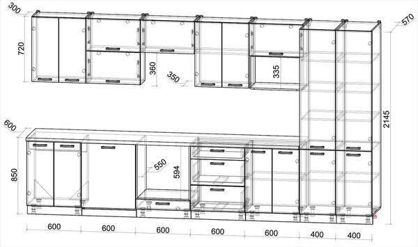 Изображение товара Кухонный гарнитур Интерлиния Мила Лайт 3.8-ПМ2 (бетон лайт/бетон портленд/бискайская сосна)