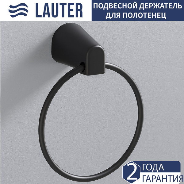 Изображение товара Набор аксессуаров для ванной и туалета Lauter 21TS3502 + 21TS3500 + 21TS3506 + 21T3508 (Matt Black, 4 предмета)