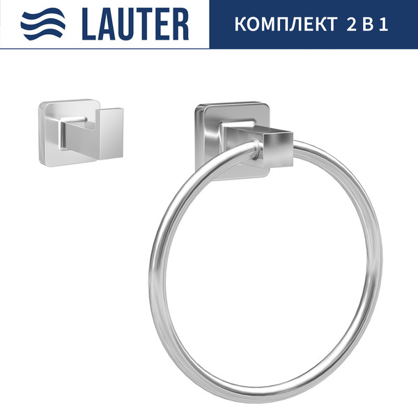 Изображение товара Набор аксессуаров для ванной Lauter 21TS8307 + 21TS8303 (Chrome, 2 предмета)