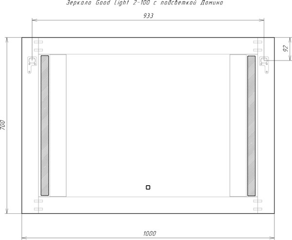 Изображение товара Зеркало Sansa Good Light 2-100 GL7016Z (с подсветкой)