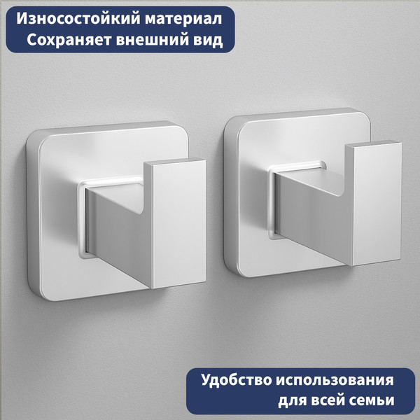 Изображение товара Набор аксессуаров для ванной и туалета Lauter 21TS8307 + 21TS8305 (Chrome, 2 предмета)