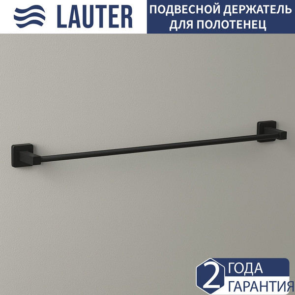 Изображение товара Набор аксессуаров для ванной и туалета Lauter 21TS8308 + 21TS8304 + 21TS8306 + 21TS8302 (Matt Black, 4 предмета)