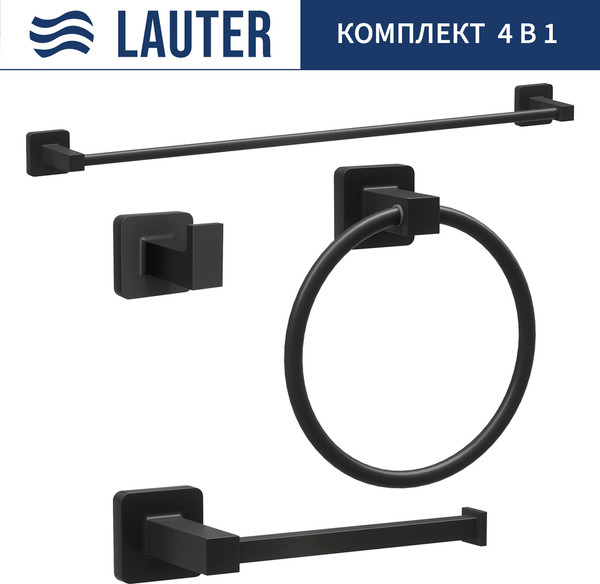 Изображение товара Набор аксессуаров для ванной и туалета Lauter 21TS8308 + 21TS8304 + 21TS8306 + 21TS8302 (Matt Black, 4 предмета)