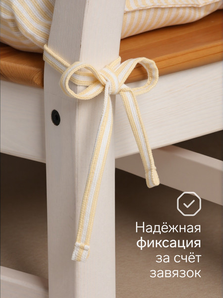 Изображение товара Подушка на стул Доляна Пчелки / 10783181 (белый)