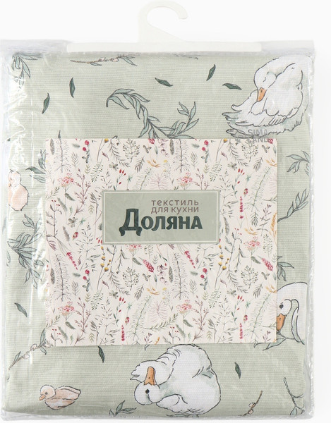 Изображение товара Комплект штор Доляна Divine day / 10861802