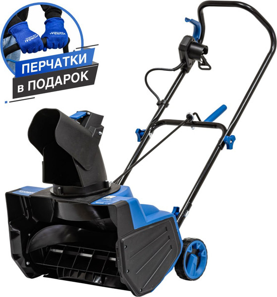 Изображение товара Снегоуборщик электрический Hyundai HYS446