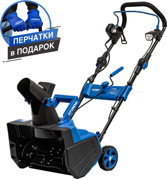 Изображение товара Снегоуборщик электрический Hyundai HYS646
