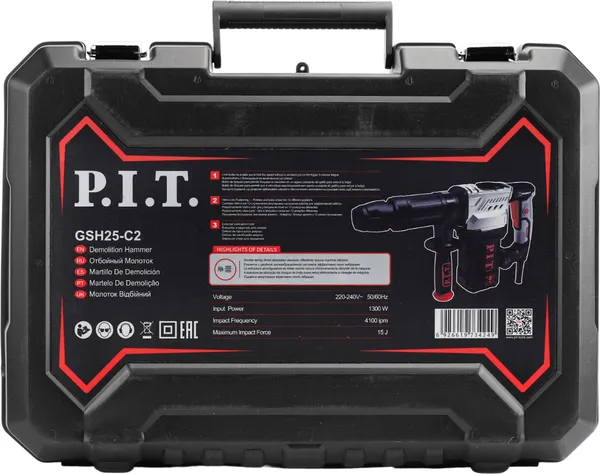 Изображение товара Отбойный молоток P.I.T GSH25-C2