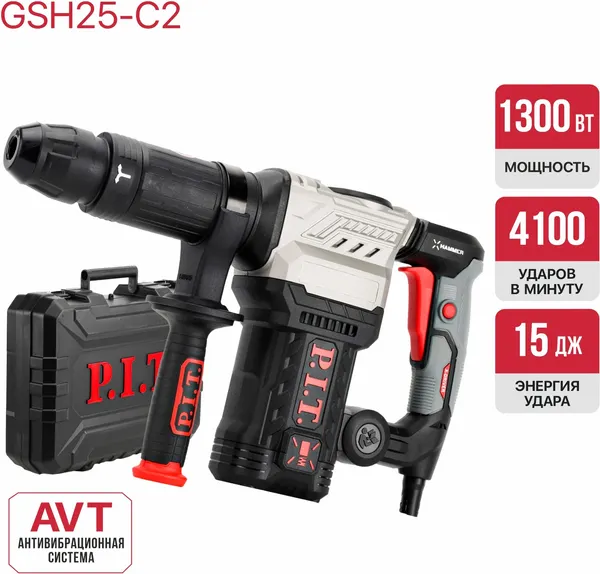 Изображение товара Отбойный молоток P.I.T GSH25-C2