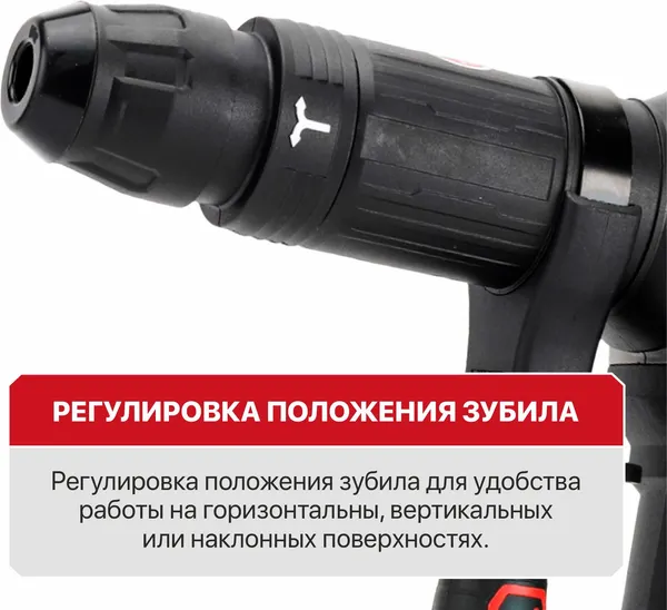 Изображение товара Отбойный молоток P.I.T GSH25-C2
