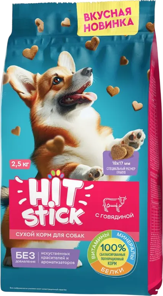 Изображение товара Сухой корм для собак Hitstick С говядиной (2.5кг)