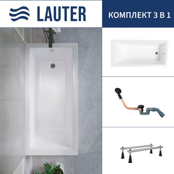 Изображение товара Ванна акриловая Lauter Athena 170x80 / 21090080 (с ножками и сифоном 21Y11021 матовый черный)