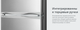 Миниатюра изображения товара Холодильник с морозильником ATLANT ХМ 6024-080