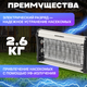 Миниатюра изображения товара Уничтожитель насекомых KomarOFF GC1-20W