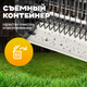 Миниатюра изображения товара Уничтожитель насекомых KomarOFF GC1-20W