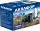 Миниатюра изображения товара Комплект картриджей для фильтра Аквафор B200 (комплект)