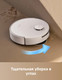 Миниатюра изображения товара Робот-пылесос Trouver Robot Vacuum E30 Aqua (RLE52SC)