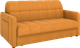 Миниатюра изображения товара Диван Rivalli Аруба 120 (Fabia Gold)