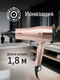 Миниатюра изображения товара Фен Aresa AR-3239