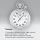 Миниатюра изображения товара Индукционная варочная панель Maunfeld AVI3028SFBK