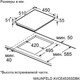 Миниатюра изображения товара Электрическая варочная панель Maunfeld AVCE4535SDBK