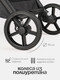 Миниатюра изображения товара Детская прогулочная коляска Tomix Easy S1 (черный)