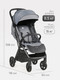 Миниатюра изображения товара Детская прогулочная коляска Tomix Easy S1 (серый)