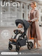 Миниатюра изображения товара Детская прогулочная коляска Sweet Baby SBL Unica (темно-серый)