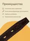 Миниатюра изображения товара Ошейник ZOONIK Премиум классик / 10126-2 (коричневый)